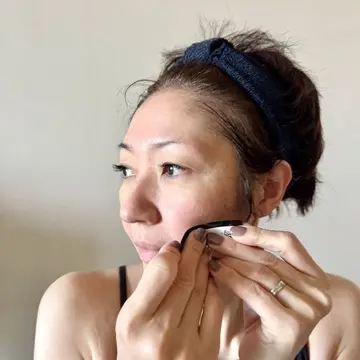 est Skin Athlete Gym ⑥