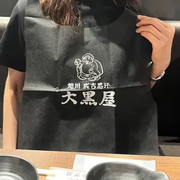 こんなに渋めのエプロン