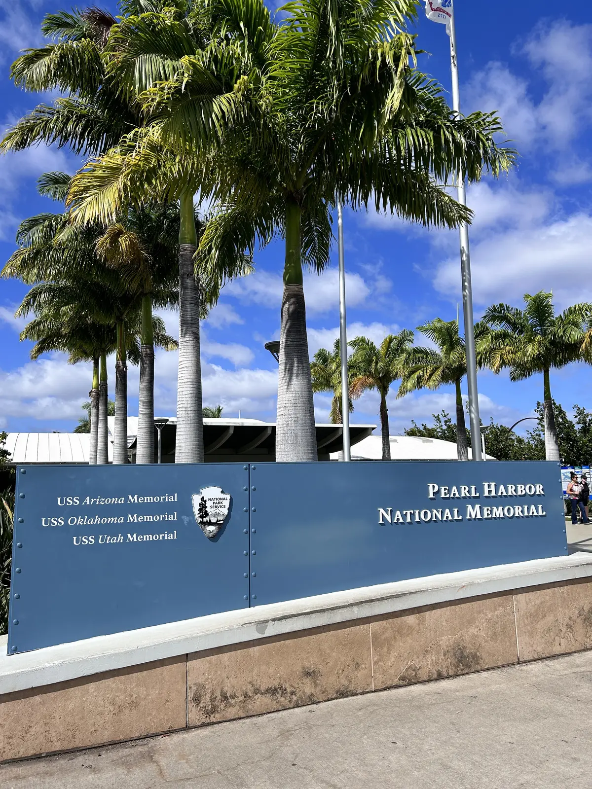 パールハーバービジターセンター