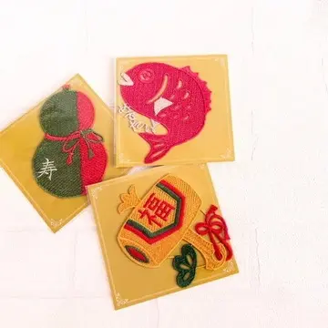 心躍る「グリーティングレース」！「めで鯛（めでたい）」「打ち出の小槌（福）」「瓢箪（ひょうたん）（寿）」縁起の良いモチーフと素敵な色合い。
