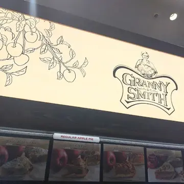 アップルパイ専門店 GRANNY SMITH APPLE PIE & COFFEE