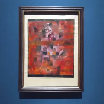 国立西洋美術館、ピカソ展、ピカソとその時代 ベルリン国立ベルクグリューン美術館展、上野、パウル・クレー