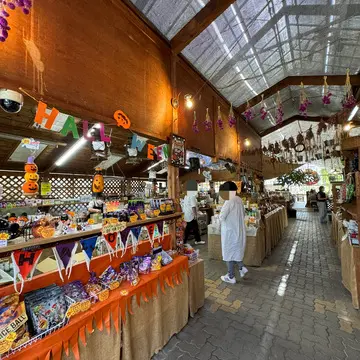 九十九里ハーブガーデン