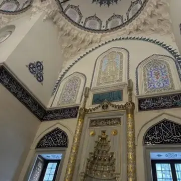 トルコ文化センター 建築