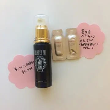 旅のシーン別に役立つ４つのアイデア！　大の画像_4