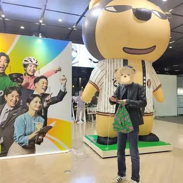 MBS毎日放送
らいよんチャン