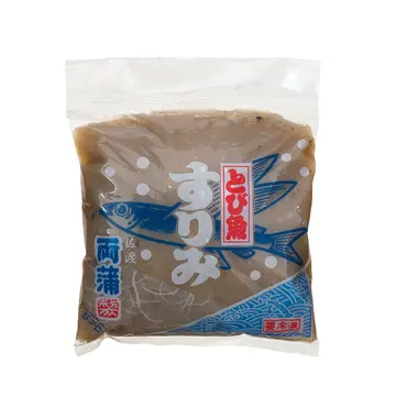 佐渡で人気の魚を使った両蒲の「とびうおのの画像_1