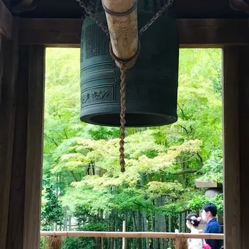 竹寺(報国寺)鐘