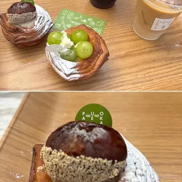 丘の上のパン屋 美しが丘西 デニッシュ テラス席