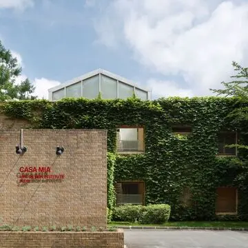 アルフレックスジャパンのモデルハウス「カーサミア河口湖」の外観