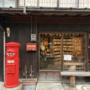 出雲大社　夫婦旅行　ご縁　木綿街道
