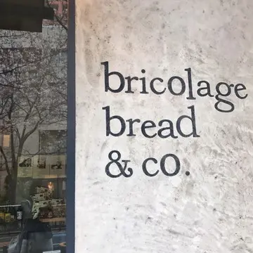 プチプラコーデで桜モーニングの画像_1