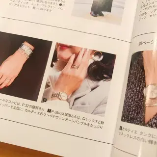 エクラ２月号オフショットの画像_3