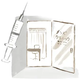 最近、夫の様子がおかしい。こんな症状は男の画像_2