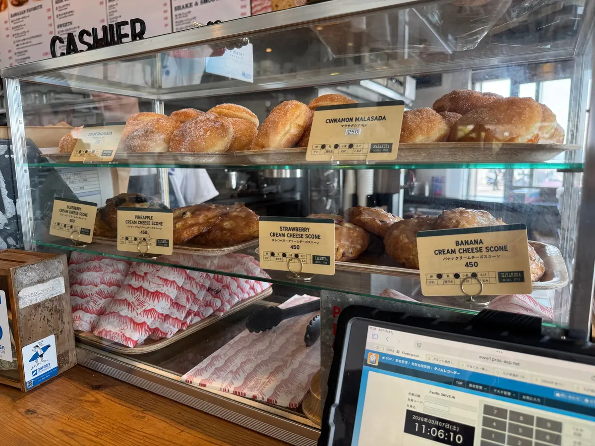 【鎌倉　七里ヶ浜】デニムオンデニムで海をの画像_7