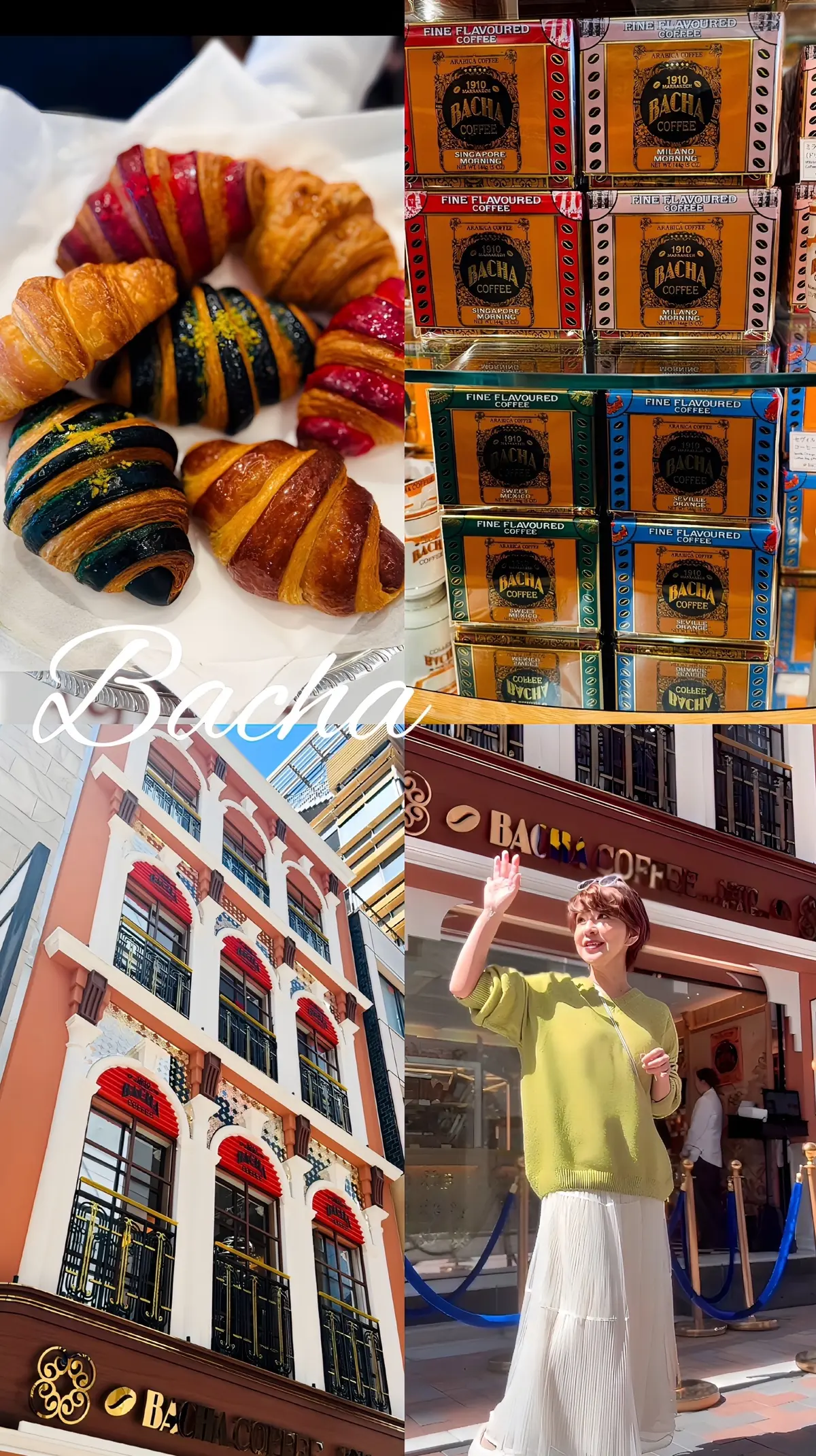 行列覚悟！「Bacha Coffee 銀の画像_1