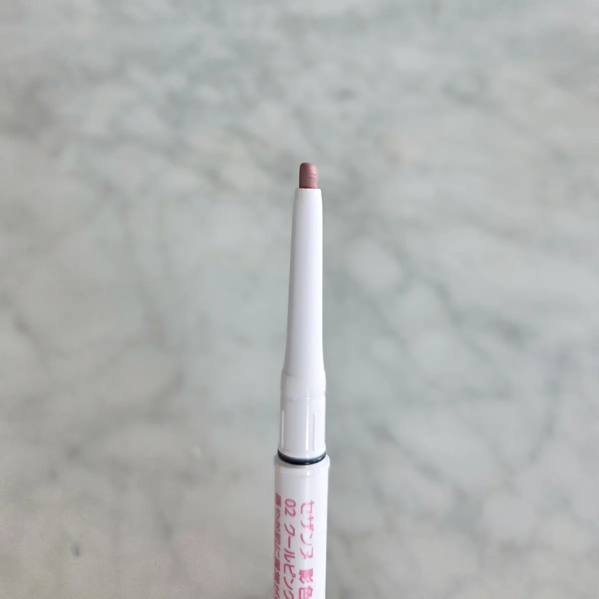 セザンヌ 影色リップメイカー