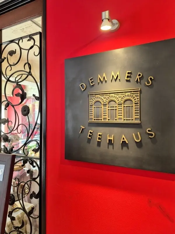 【東京ミッドタウン】から【毛利庭園】へおの画像_6