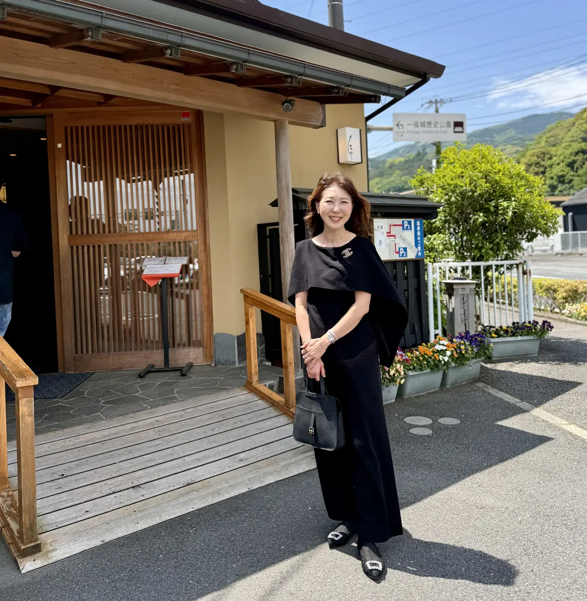 鰻　友栄