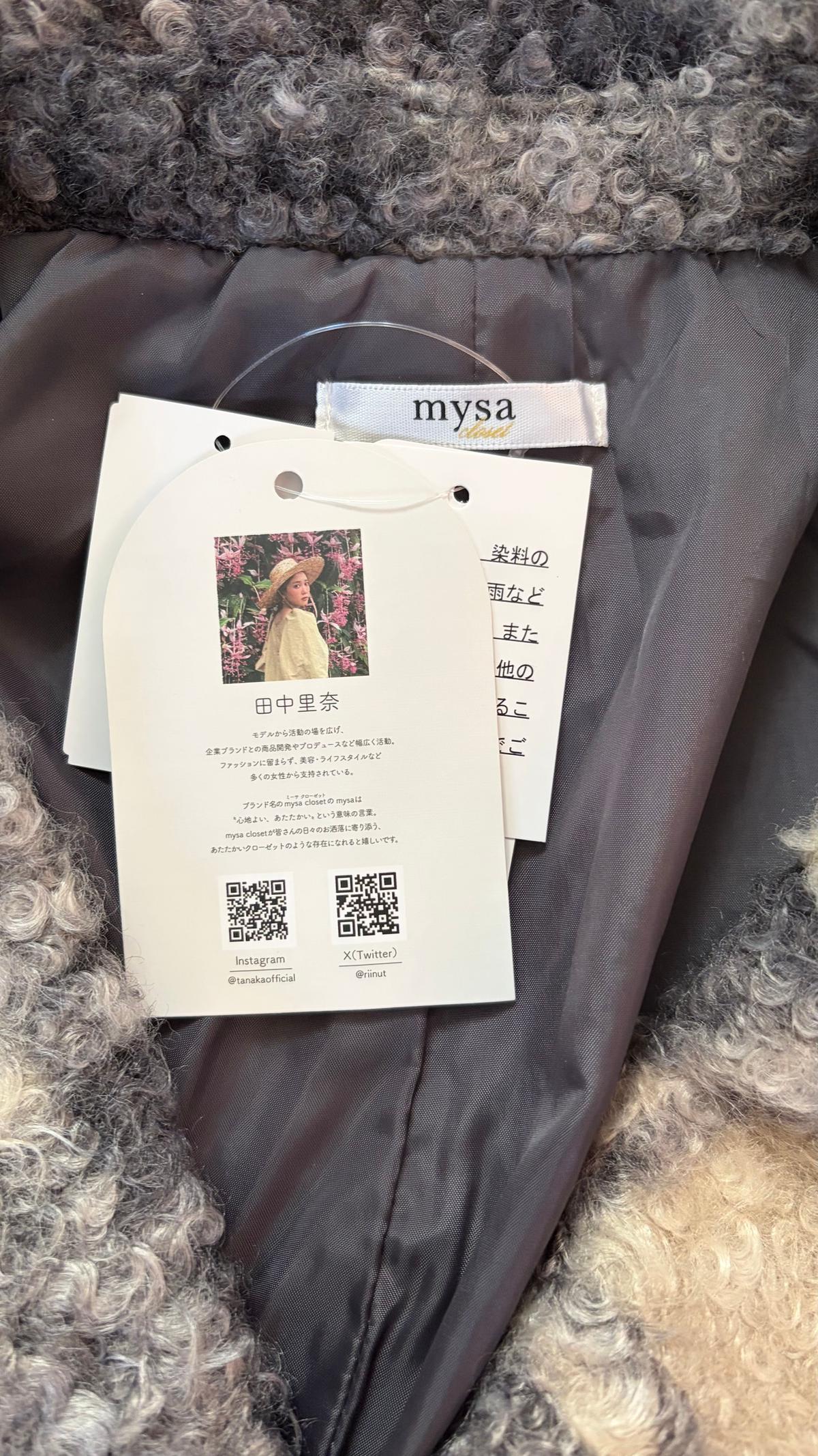 しまむらでコートを購入！2990円の田中里奈さんコラボが可愛い♡｜Web