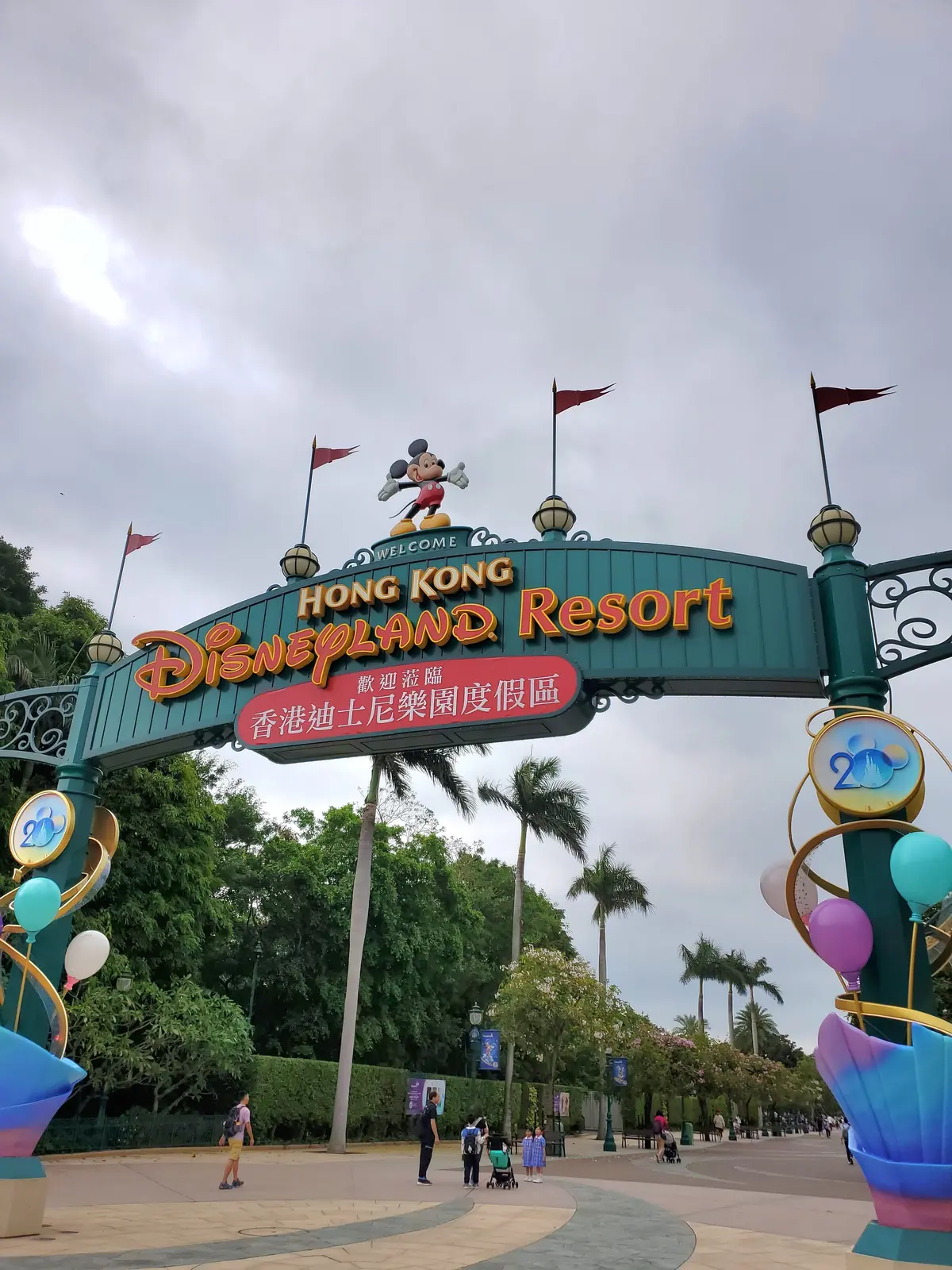 20周年の香港ディズニーランドへ！大人のの画像_3