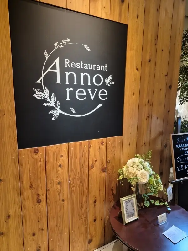 SATOさんと♪【銀座】予約が取れない幻の画像_1