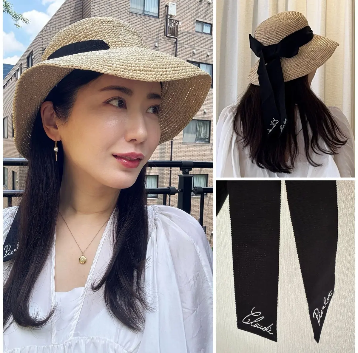 エクラ 華組 與儀加奈子さん　50代　帽子コーデ　夏コーデ　コーデのポイント