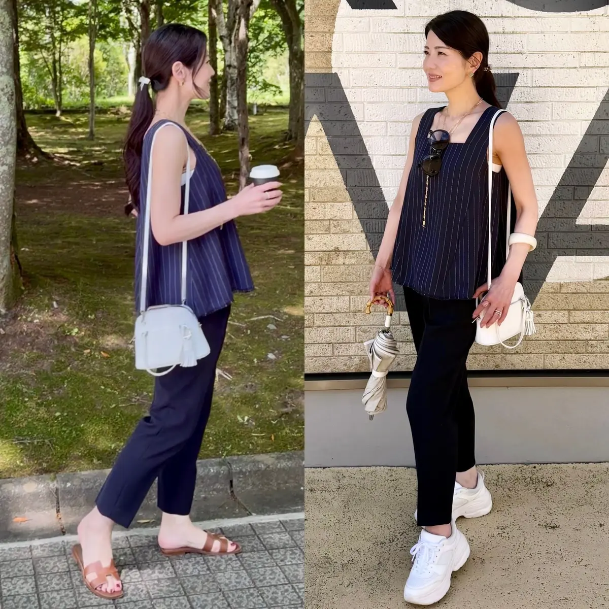 女性が2つの異なる服装でポーズをとっている写真。左は緑豊かな公園で、白いサンダルとショルダーバッグを身につけている。右は建物の前で、白いスニーカーとサングラスを着用。どちらも濃い青いストライプのトップスと黒いパンツを着用。