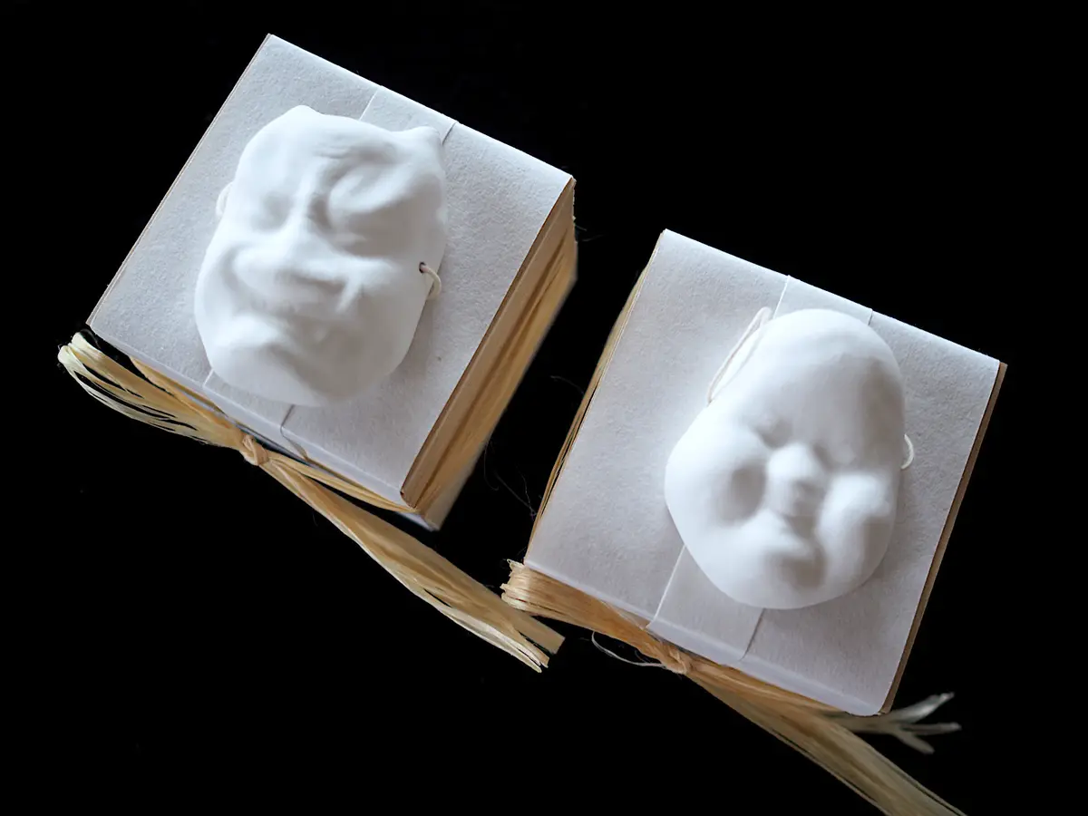 期間限定HIGASHIYAの節分豆