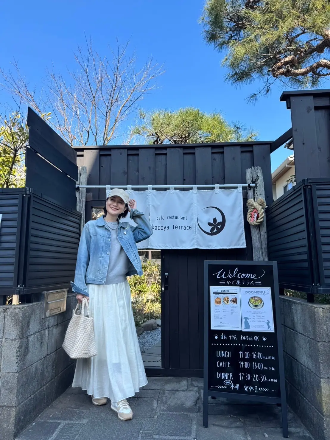 鎌倉で静かな時間を過ごす｜穴場古民家カフの画像_4