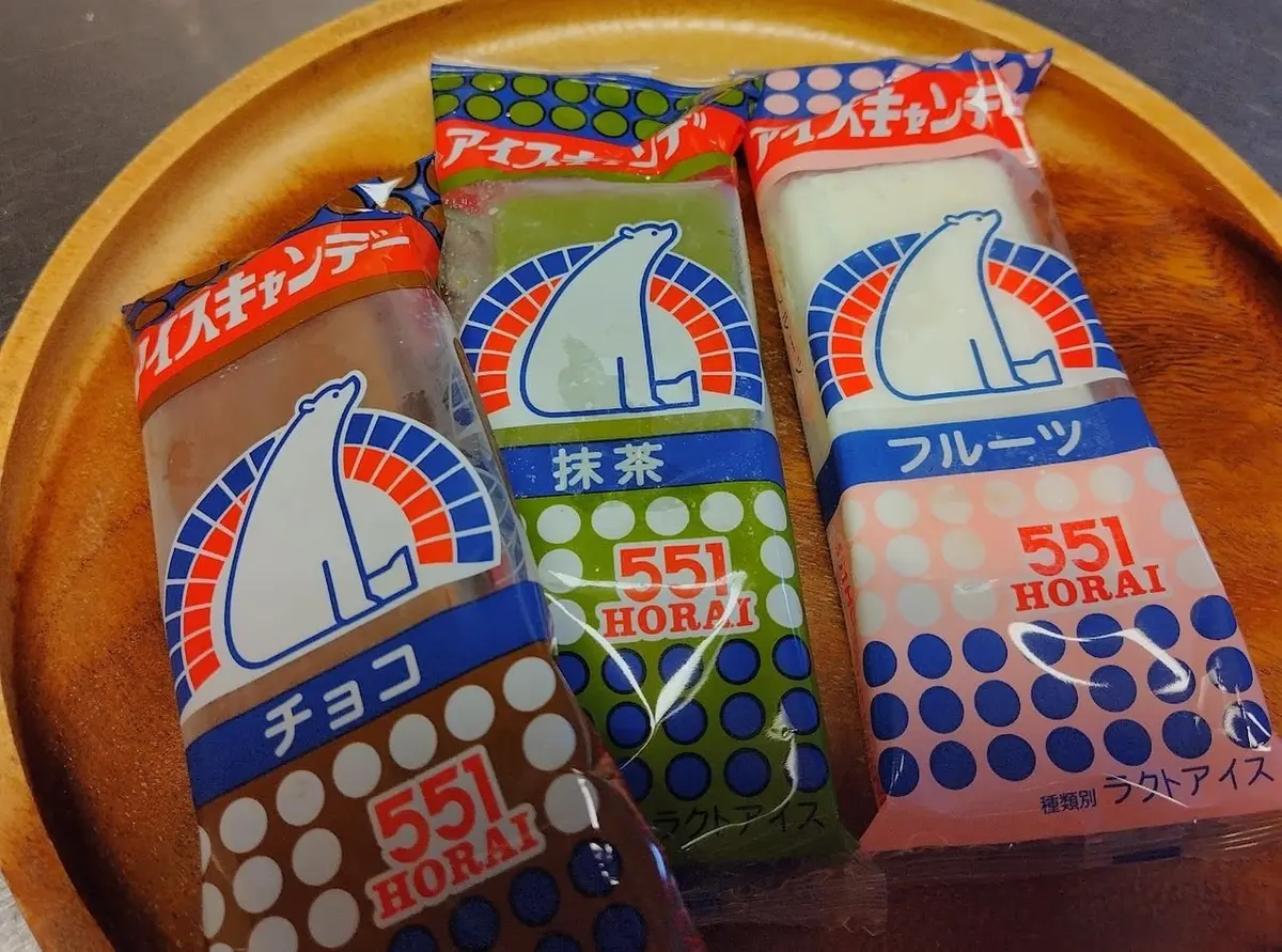 551蓬莱　アイスキャンデー