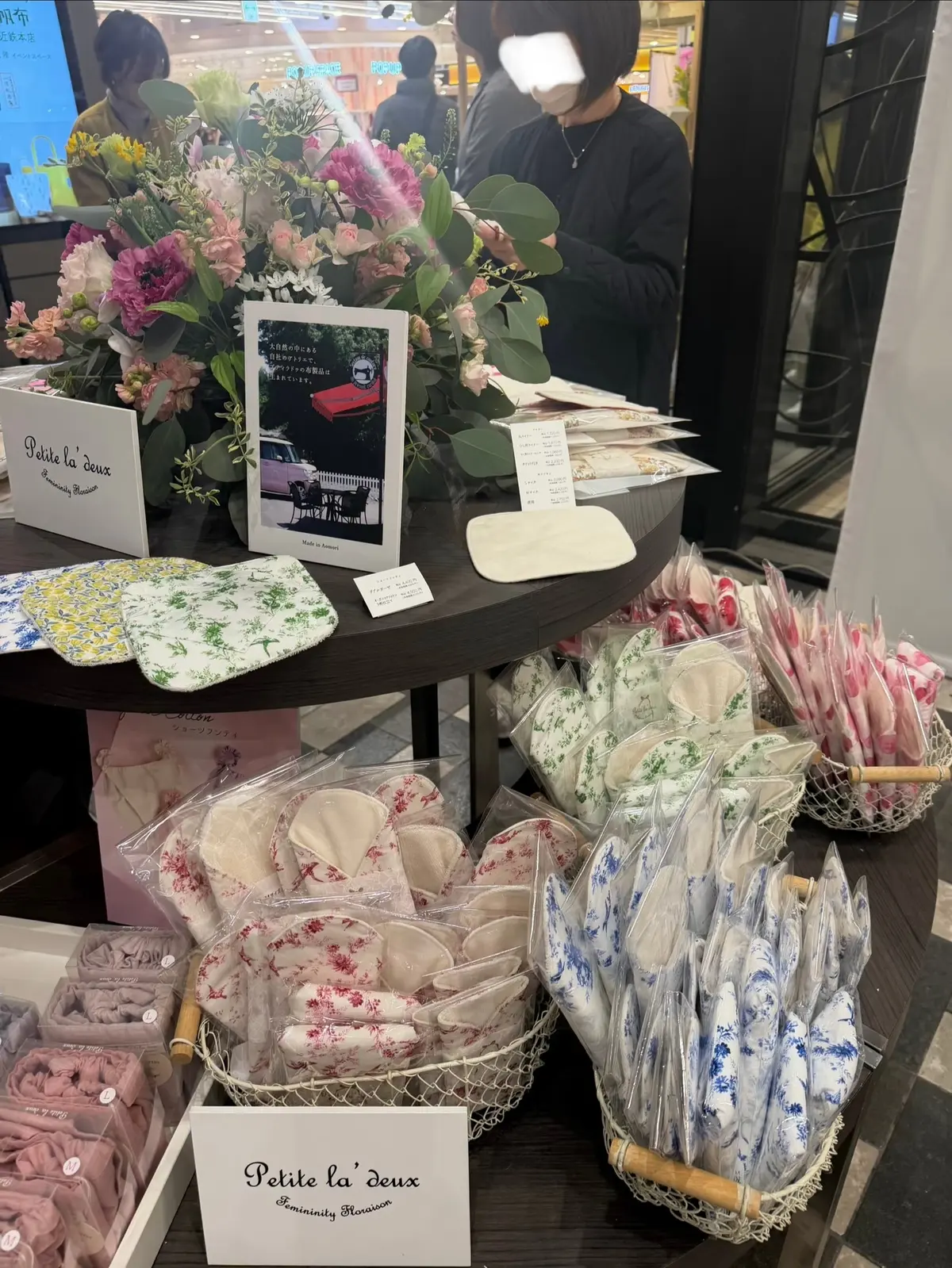 布ナプキンで温活の画像_3