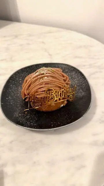 誕生日の夜、ニューオータニ東京「なだ万」の画像_11