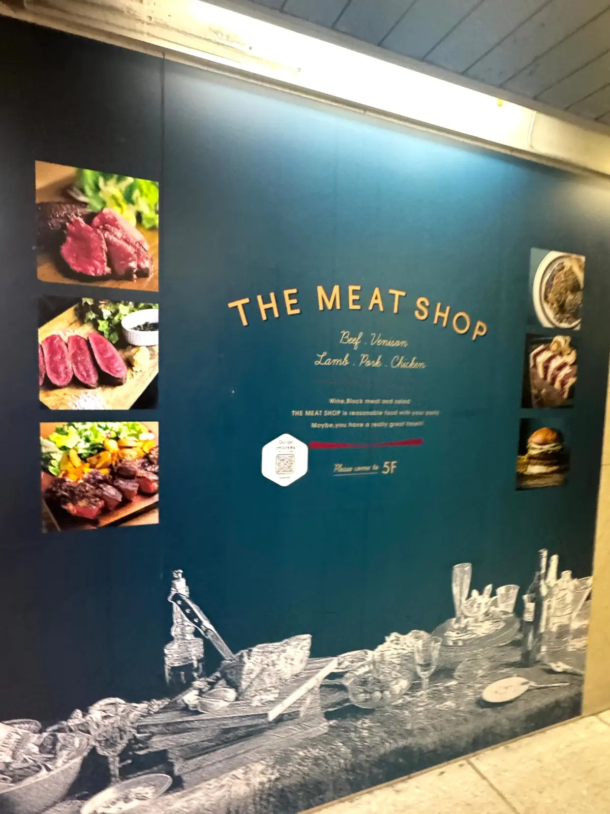 THE MEAT SHOP 01