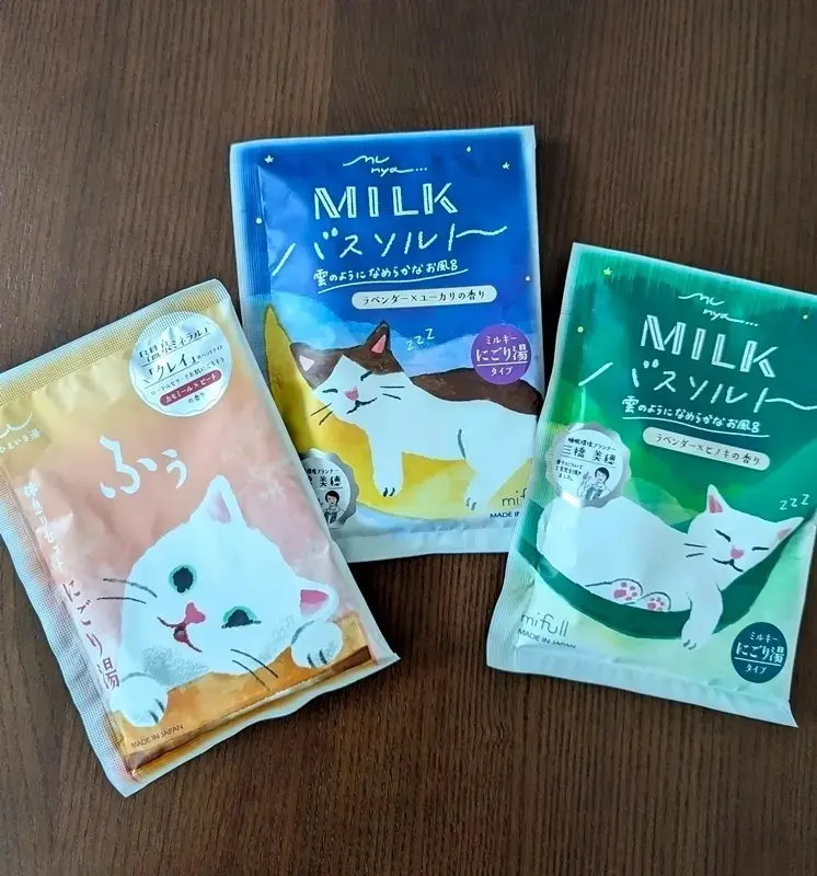 すやすやニャイトMILKバスソルト