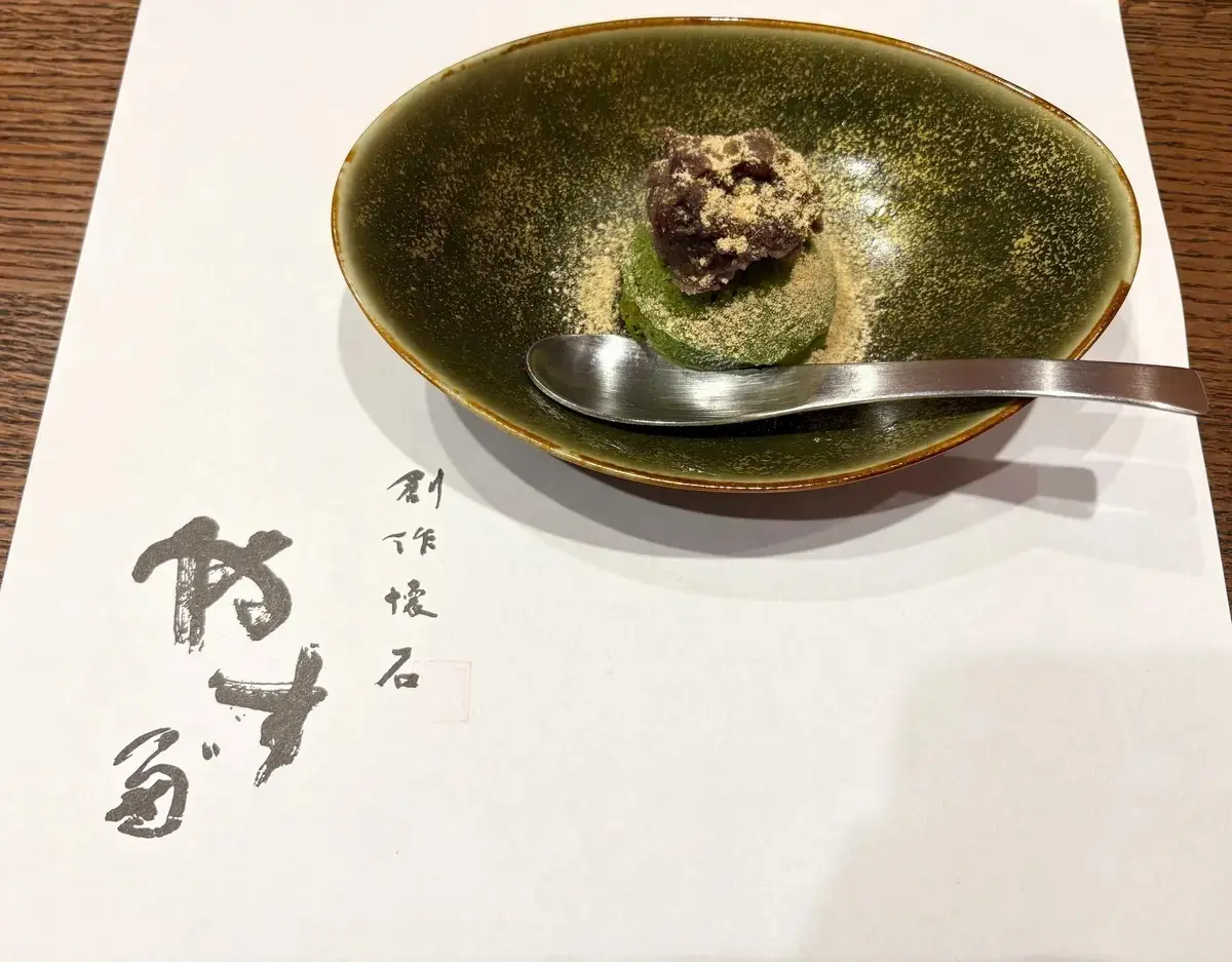 創作懐石「やす多゛」