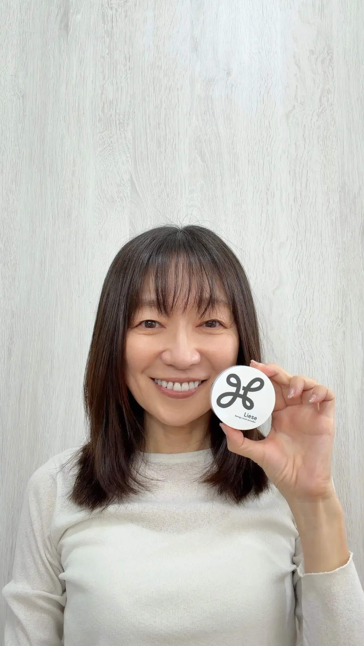 花王　リーゼ　サラサラ前髪復活パウダー　kao 前髪　皮脂　湿気　前髪復活アイテム