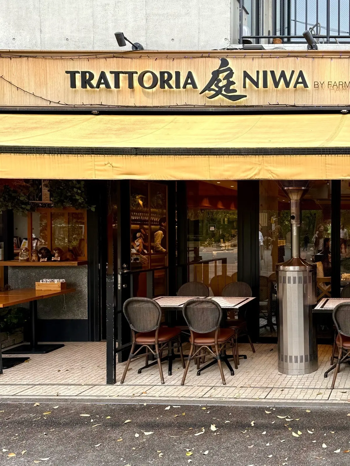 表参道イタリアン　トラットリア庭