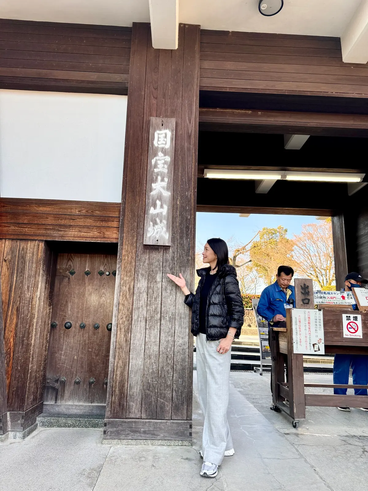武将のふるさと愛知！国宝 犬山城に行っての画像_14