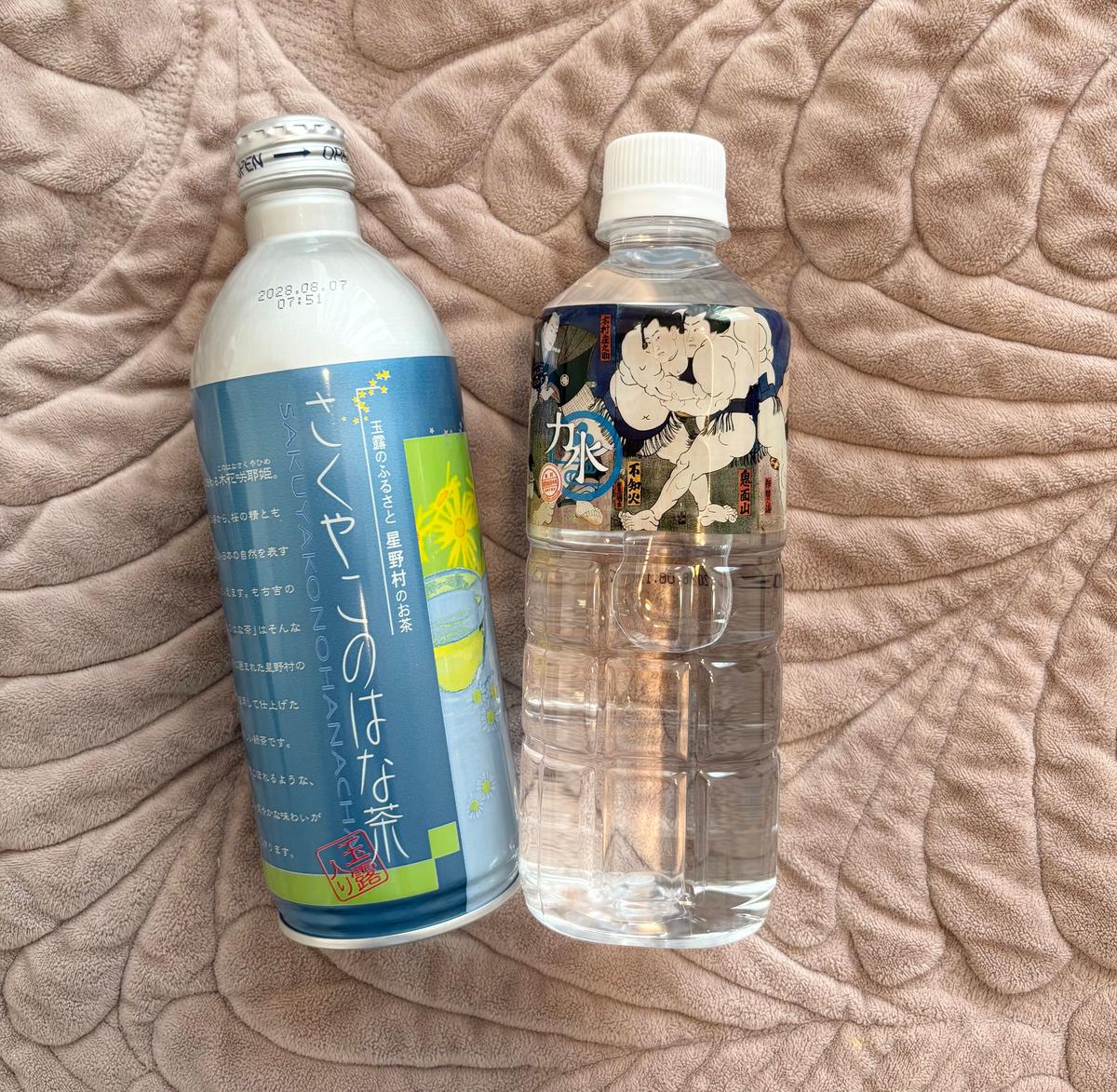 「もち吉だんご村」