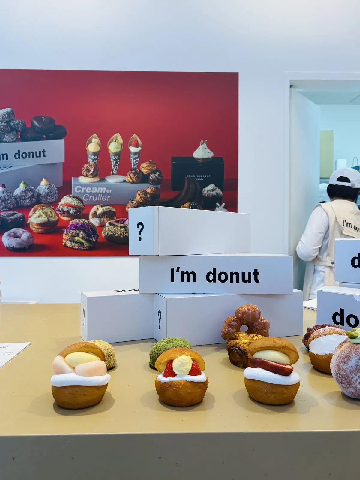 アイムドーナツ