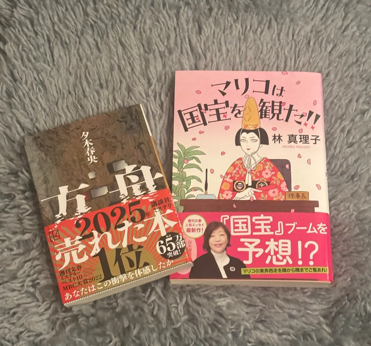 母と過ごす連休、春のコーヒータイムの画像_10