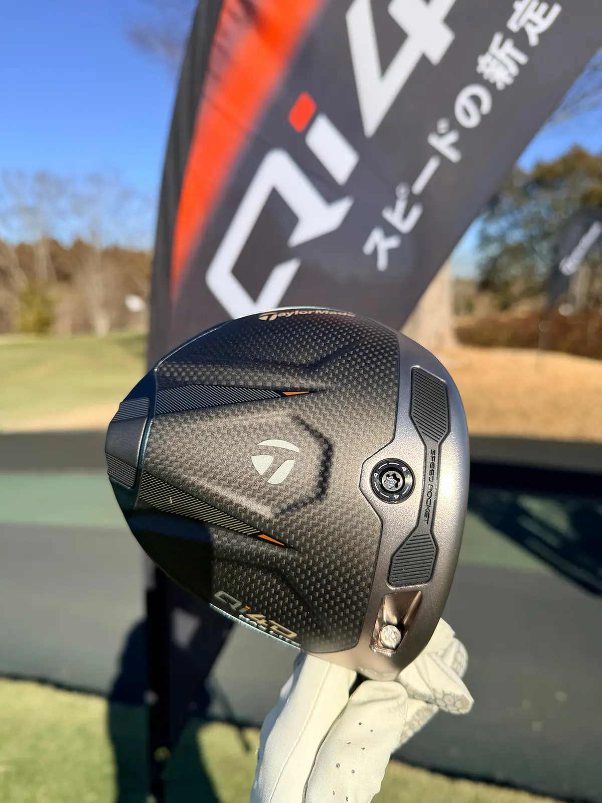 軽量モデル MAX LITE 10.5度 クラブ ヘッド テーラーメイド　新ゴルフクラブ発表会　