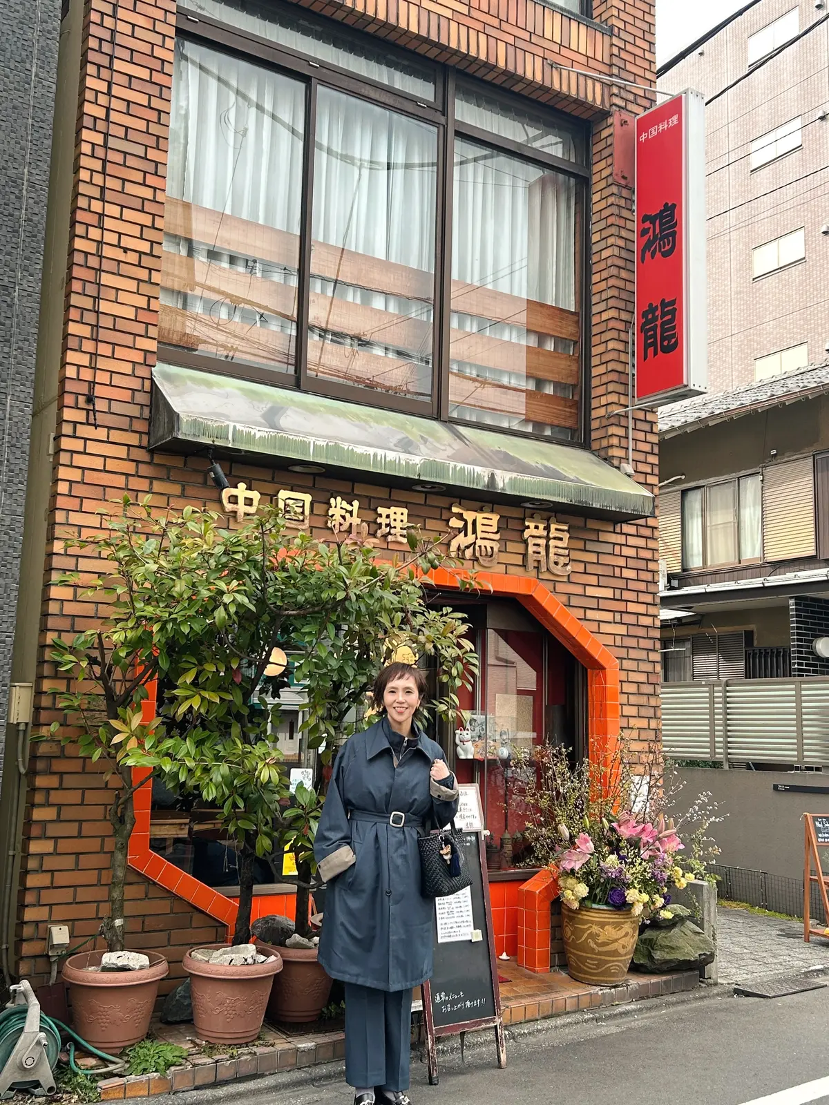 世田谷グルメ。1968年創業の人気店は町の画像_5