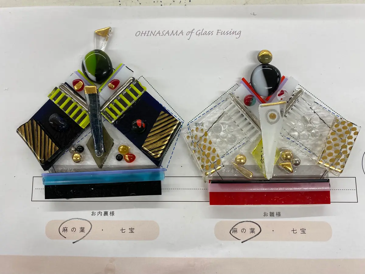 ガラス雛 デザイン設計 ガラス雛作り 制作工程 画像説明