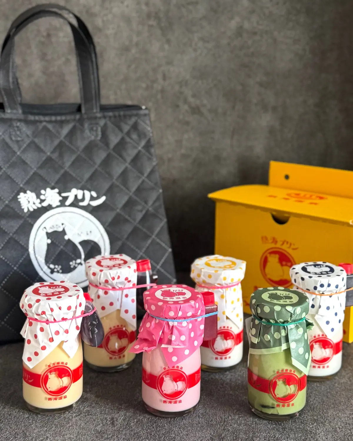 親友と弾丸熱海旅行 Vol.2 〜パワーの画像_16