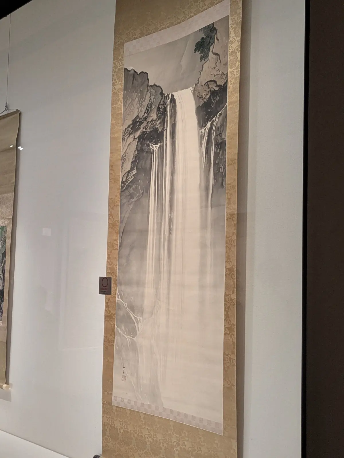 「瀑布」1909年頃 玉堂美術館蔵