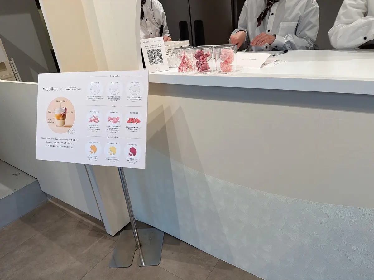 お友達と表参道へ♪マキアージュの期間限定の画像_3