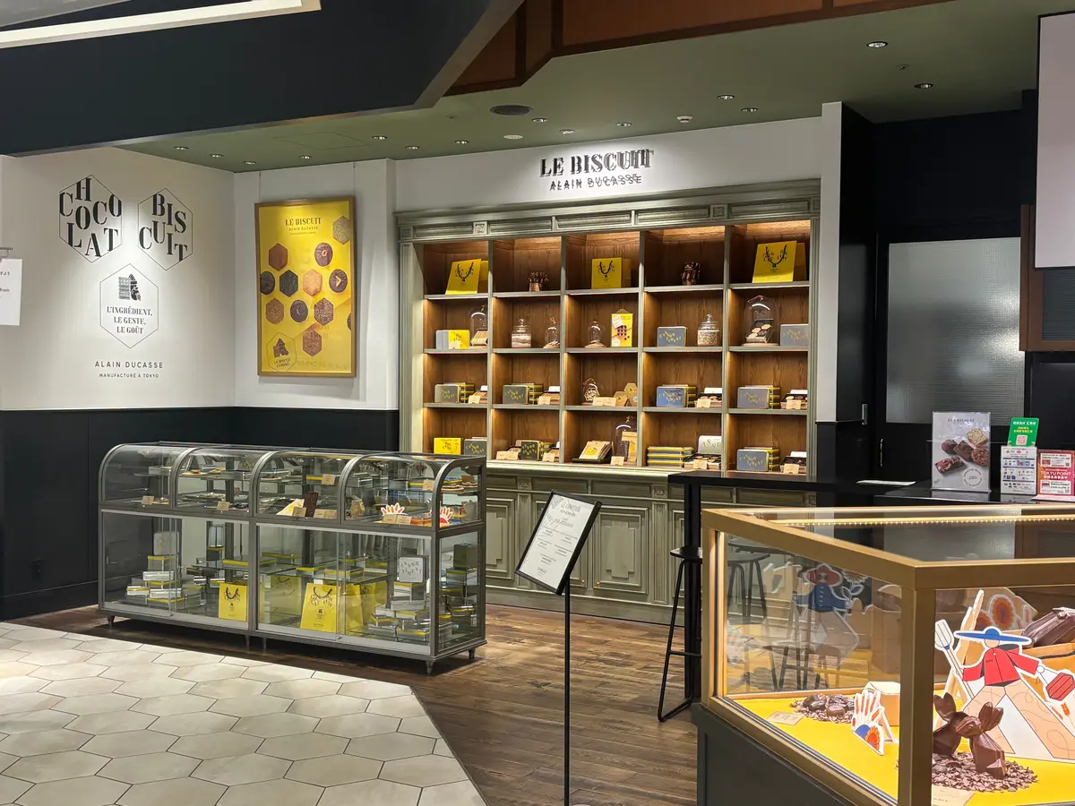 仕事帰り、大人のソフトクリームとZARAの画像_2