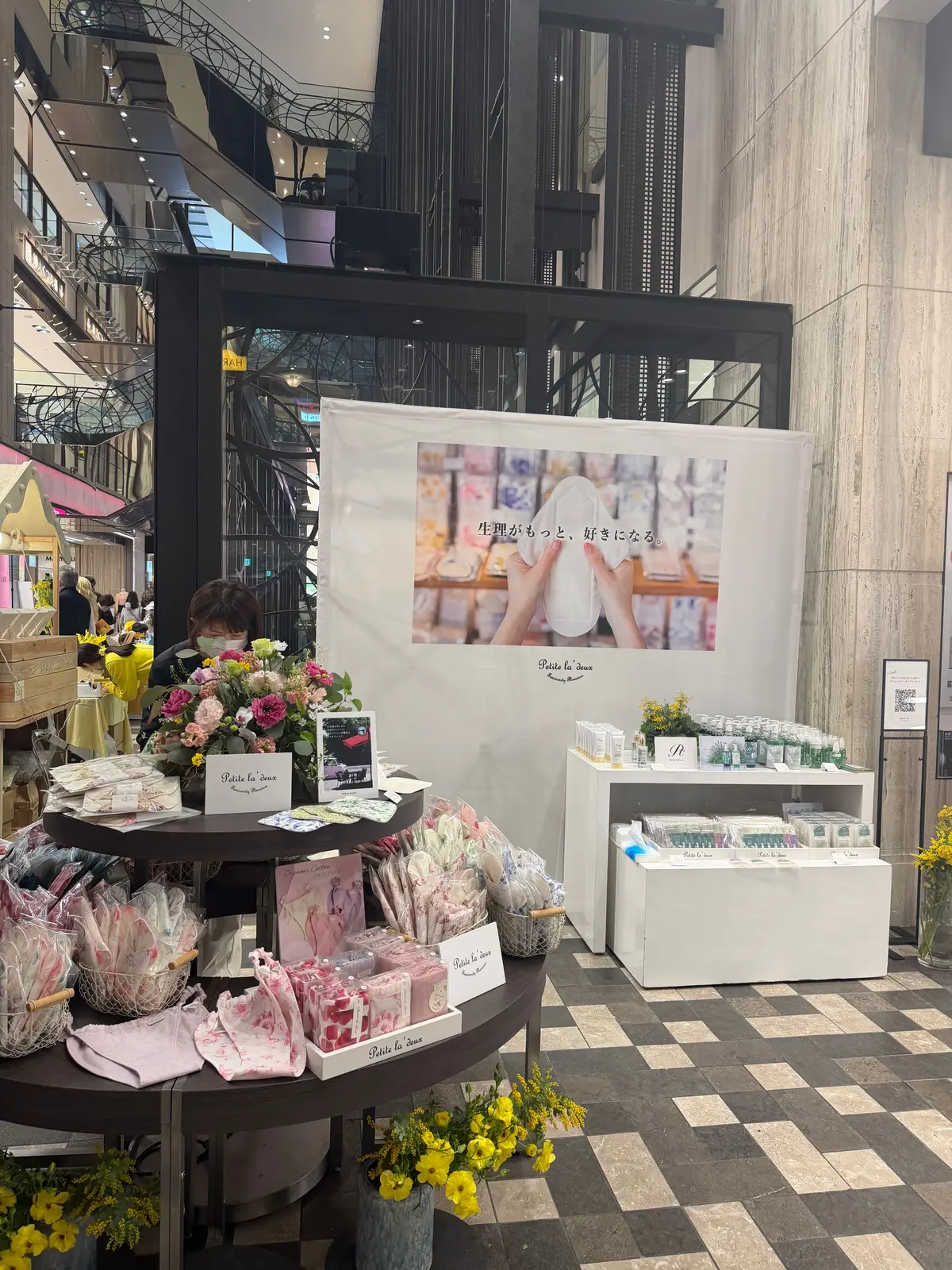 布ナプキンで温活の画像_2